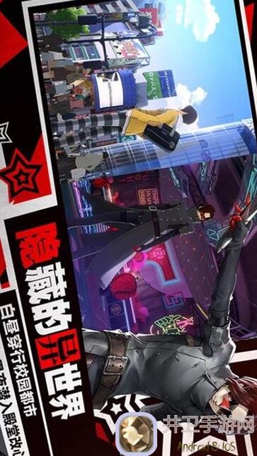 女神异闻录：夜幕魅影新手炸街必备，预抽卡角色武器推荐攻略大放送！