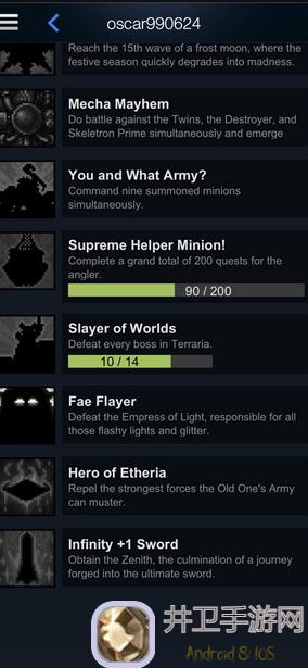 想知道泰拉瑞亚怎么解锁全成就？快来学学这个part 3级别的攻略秘籍！