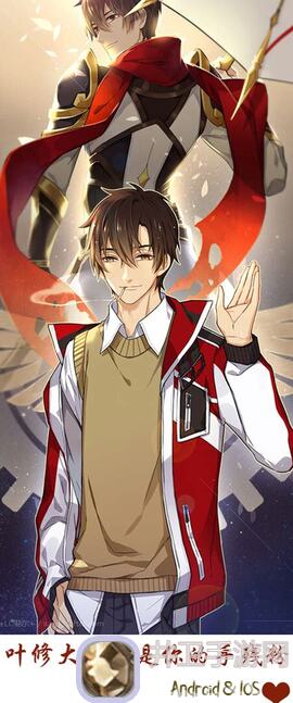 修仙家族模拟器:物品掉落规则与联姻技巧大揭秘