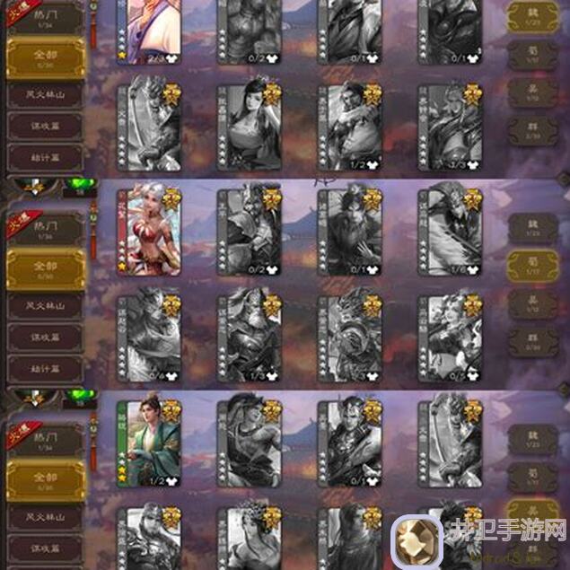 三国杀新宠！界虞翻攻略揭秘：另类控顶大师，带你轻松突破上限！