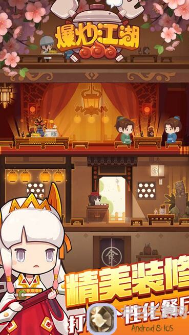 🔥爆炒江湖对决黑暗料理界：3大秘籍助你秒变大厨战神！：