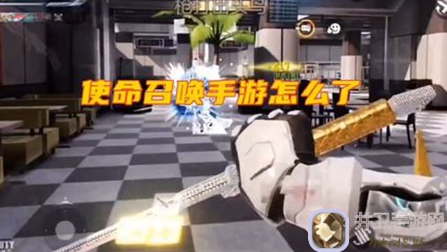 使命召唤手游连输理论实战！大师段位你get了吗？