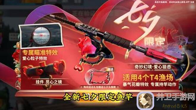 黑神话：悟空第二回隐藏关卡揭秘！3步教你秒懂进阶秘籍