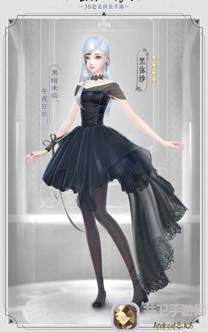 神级福利云裳羽衣微博搬运大放送！觅宝拾遗活动预告揭秘