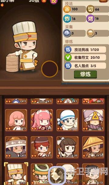 爆炒江湖勇闯迷境：80级除坑攻略，让你秒变战神！