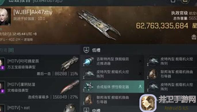 文化人的事情，星战前夜：无烬星河拿箱子攻略不容错过