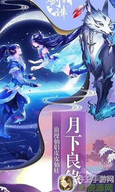 江湖悠悠众生：宇宙解锁攻略秘籍大公开！