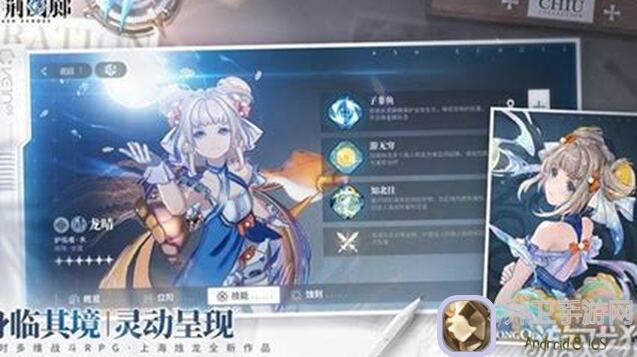 白荆回廊古剑奇谭：刻印基点传承秘籍，食用全指南值不值？