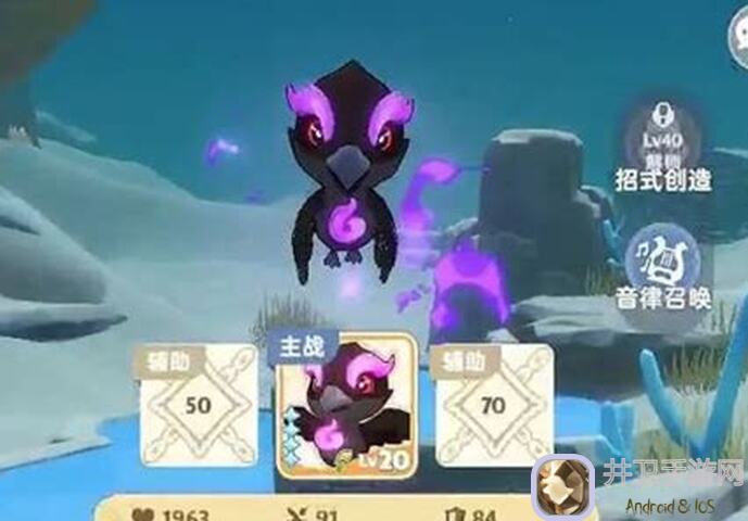 出发吧麦芬！萌新速成终极攻略，揭秘秘境之间LV335下城危险警报通关秘籍？