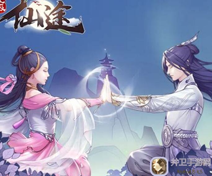 无极仙途属性兑换比详解：新手必备攻略