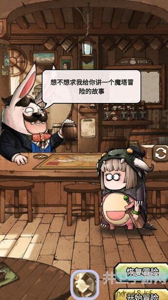 代号肉鸽：新手入门与进阶攻略大全