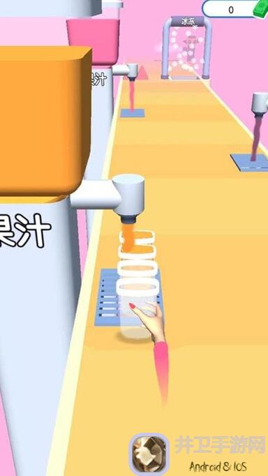 速戳解锁心动小镇冰淇淋制作全攻略