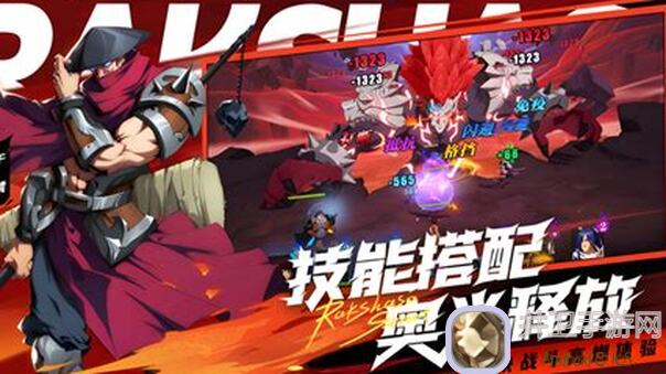 镇魂街破晓：新手玩家必看！零氪党开局阵容搭配及保姆级攻略，让你秒变战神！