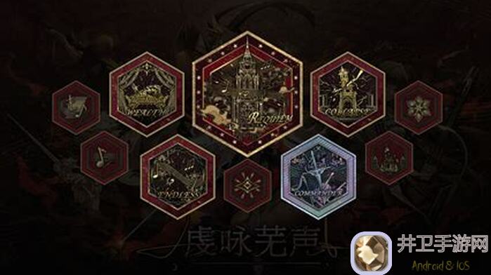 明日方舟新手必看！蚀刻章全收集攻略，100%零失败助你轻松上手！
