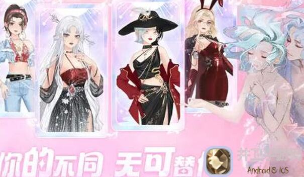 中秋佳节狂欢不止，唱舞全明星内含礼包码，福利相送爽翻氪金族！