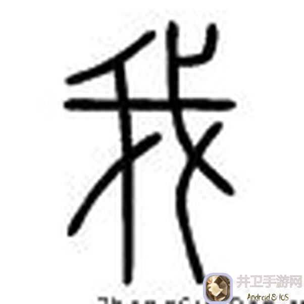 我的汤姆猫2：教你轻松获取升级经验值