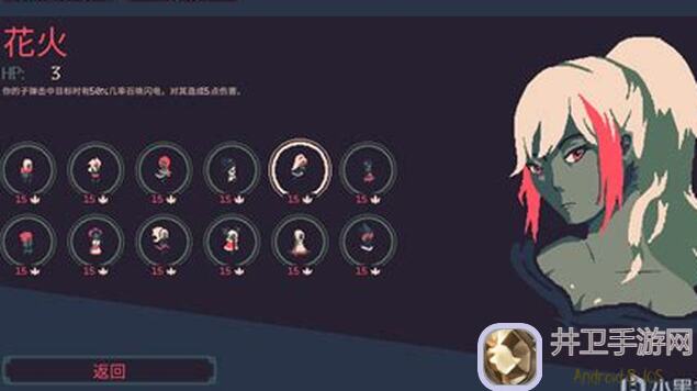 黎明前20分钟通关15难全武器巅峰挑战，揭秘个人武器梯度排行top！