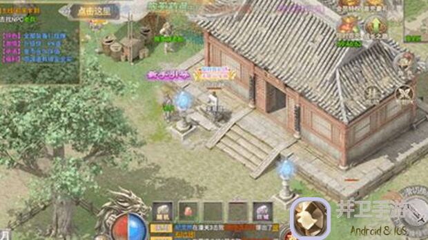 虎符传奇玩家必看：轻松解锁狂暴模式核心技巧！