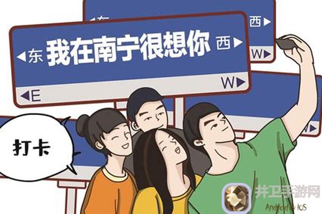 想不想修真？黑曜石隐藏位置全攻略，带你轻松提升战力！