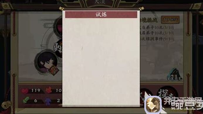 古今江湖进化试炼攻略！萌新必看，5大必看技巧助你快速升级！