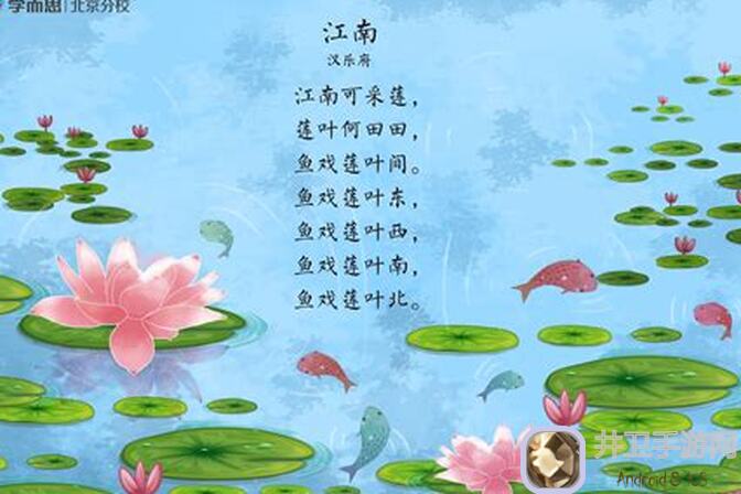 汉家江湖杨志潜能快速解锁攻略！选潜能技巧，助你一招斩杀江湖对手！