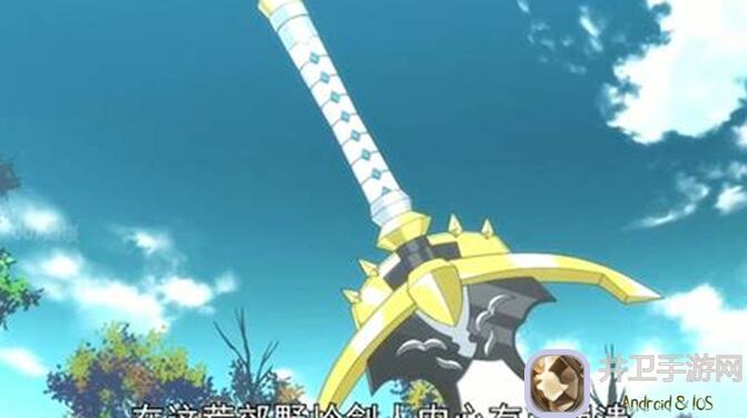 托拉姆物语转生成魔剑，异世界一刀一只龙王！