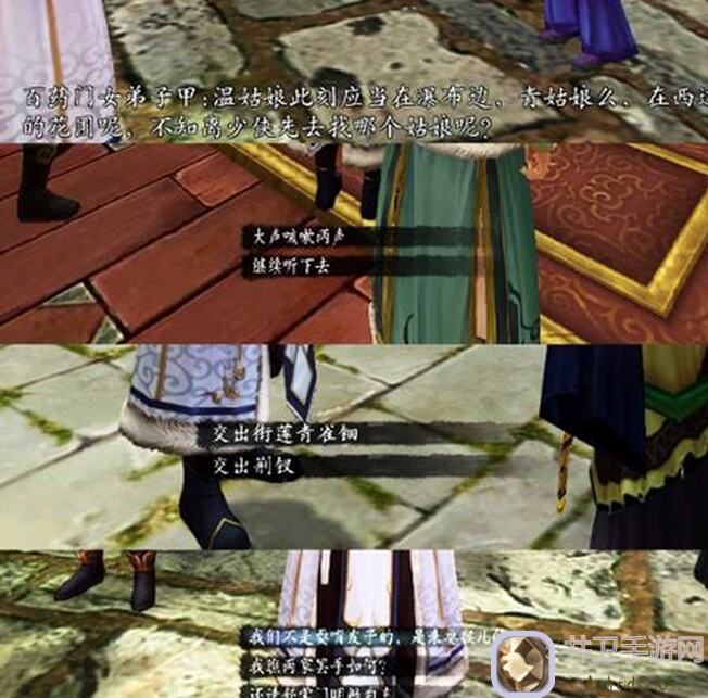 剑侠传奇白嫖通关阵容大揭秘!轻松上手秒变剑侠高手!