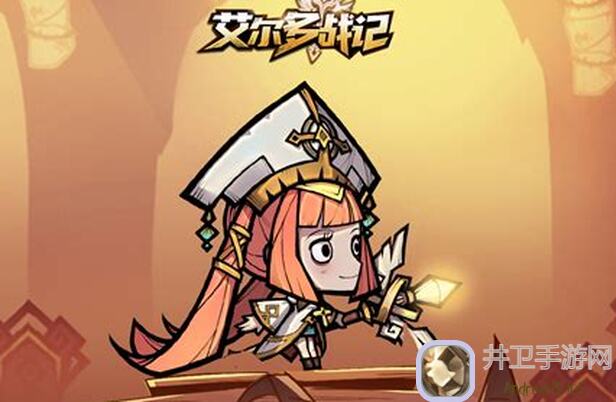新手该怎么开局？艾尔多战记的选择技巧你能学会吗？