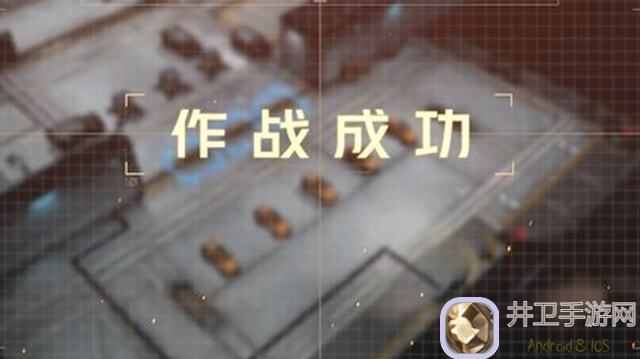 钢岚1.8武器14迷雾重重4回合攻略：零氪81w战力逃课思路全解析！