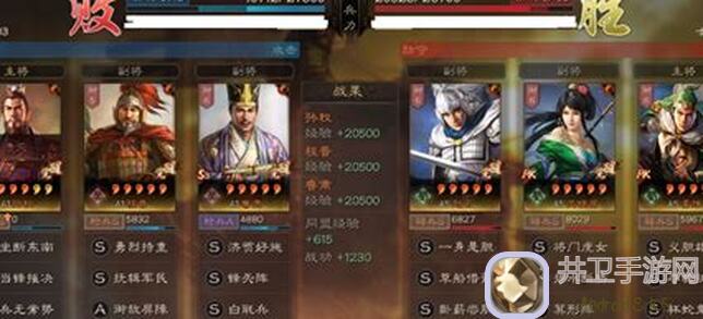 三国鼎立速成技巧！无悔华夏三国防战攻略全解析，轻松称霸战场！