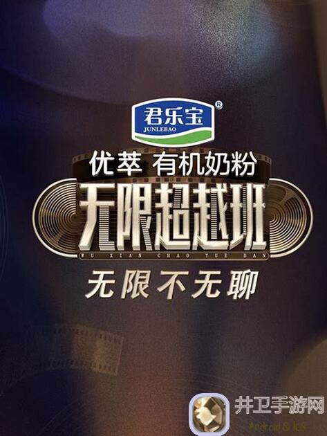 无限暖暖搭配师挑战伊米塔尼全攻略，助你秒懂搭配技巧！