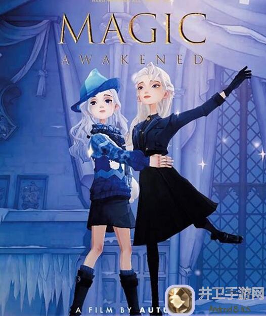 白色季节活动大揭秘!哈利波特:魔法觉醒白色季节商店攻略全解析