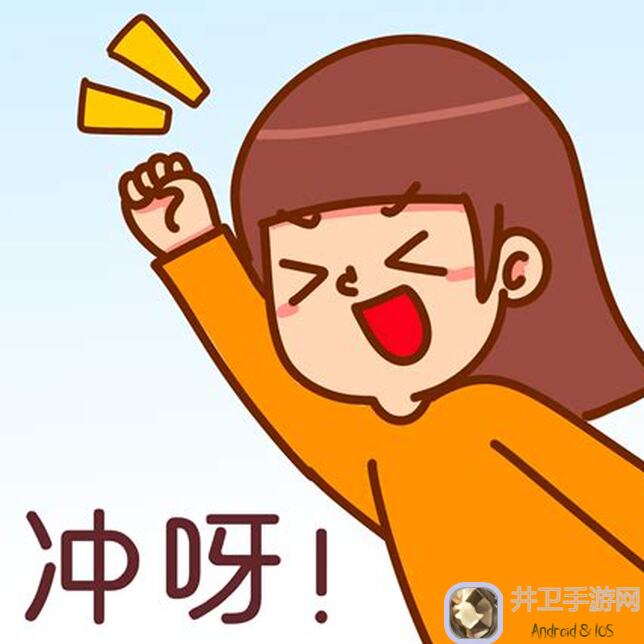 冲呀！饼干人：王国 X SPAO联名快闪活动全攻略：解锁王国新玩法，教你秒变时尚英雄！