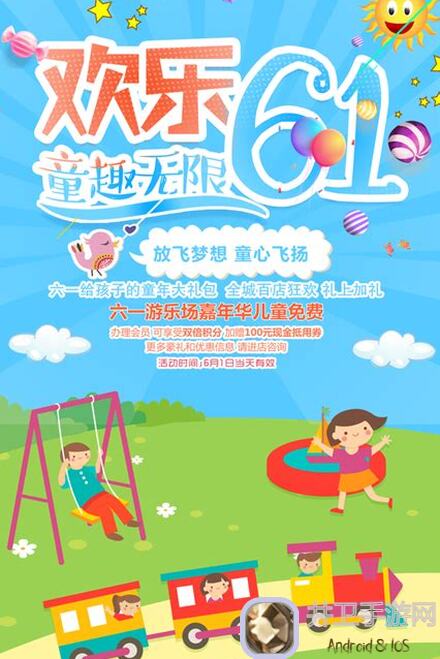 无限远征新手攻略：掌握主动法术轻松上手