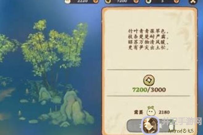 桃源深处爆料！蒲公英翻倍活动攻略指南，速来了解关键注意事项！