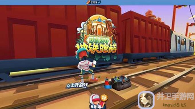 哈利波特:魔法觉醒决斗场40006000高分制霸攻略,用王八流制裁者卡组秒变战神!