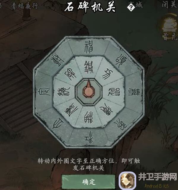 新手必备！一剑江湖小氪玩家必看：小细节卡锻体全攻略分享