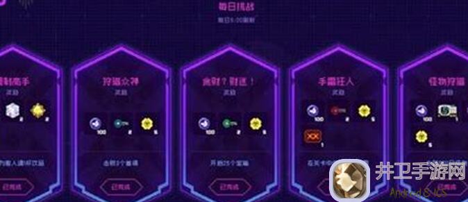 霓虹深渊：无限R6磨刀石or不朽尖牙，哪个才是你的最佳选择？