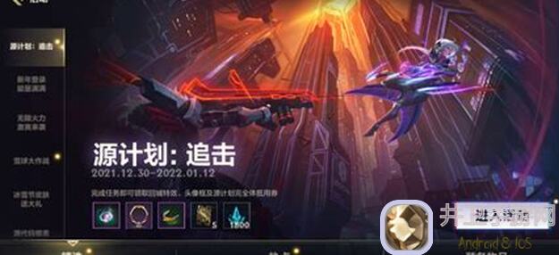 英雄联盟手游装备调整后，各分路版本霸主揭秘！5.0c版本上分英雄攻略指南大公开！