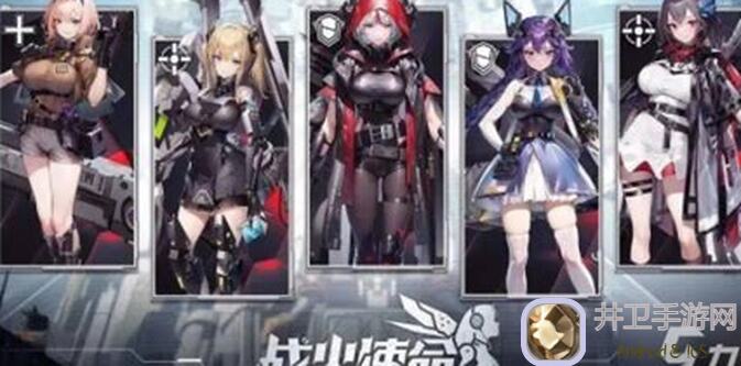 战火使命角色攻略，瞳角色技巧揭秘，快速提升战力的黄金攻略！