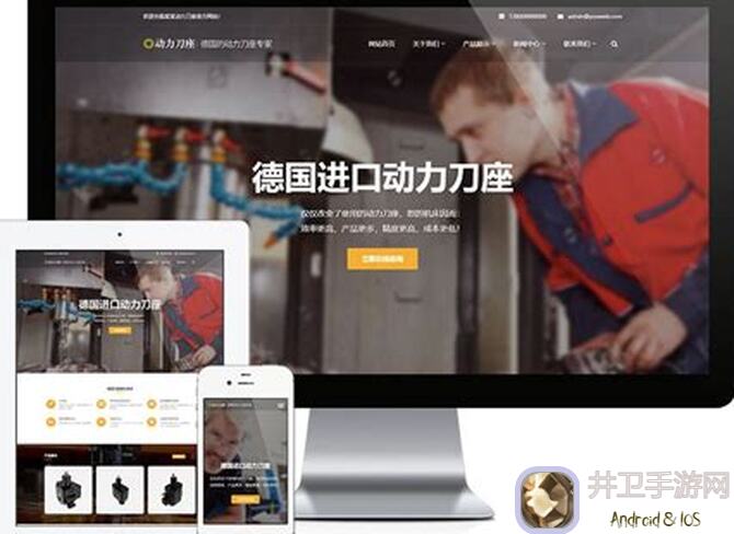 奥拉星9月充值必看！这份攻略助你战力飙升，福利拿到手软！