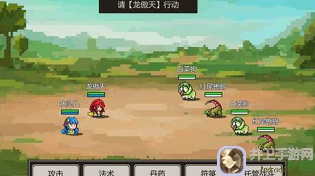 鬼烂神木位置攻略：揭秘是鬼烂但神木的隐藏宝藏与高效获取方法！