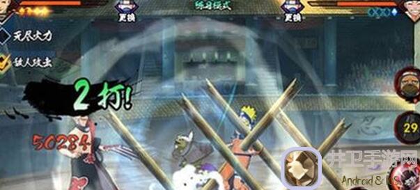 火影忍者小丑鼬逆天玩法揭秘!玩家必看,轻松逆转战局的神级技巧分享