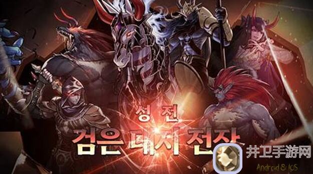地下城与勇士M体验服攻略：韩服零氪玩家如何打造强力装备？