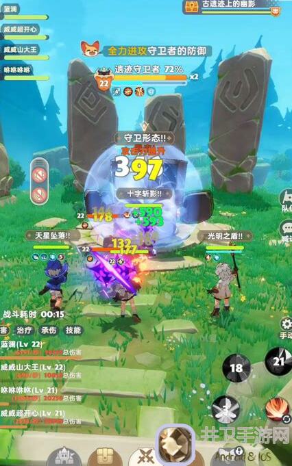 3分钟高效攻略：出发吧麦芬，轻松通关全攻略指南！