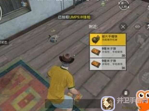 和平精英3招血赚不亏的快速上分攻略，让你秒变战神！
