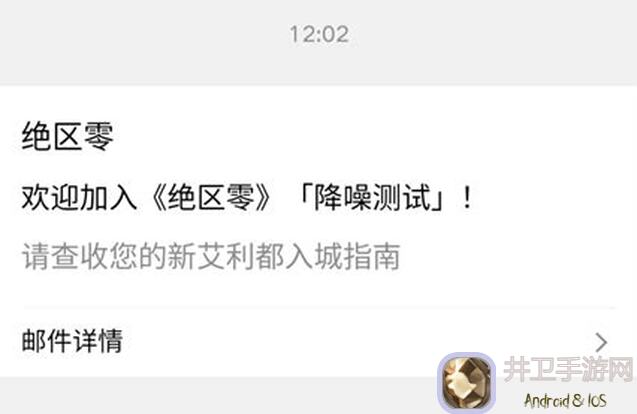 乐缤纷庄园庄园速递：致玩家的一封信——版本前瞻，速递新篇章！