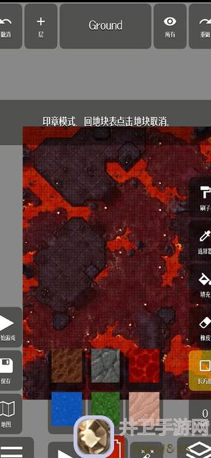 像素时代冶钢全攻略：新手必看，快速提升战力！