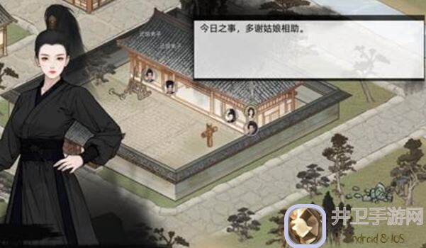 你的江湖路，如何在天涯海阁轻松历练成绝世高手？秘籍大曝光！