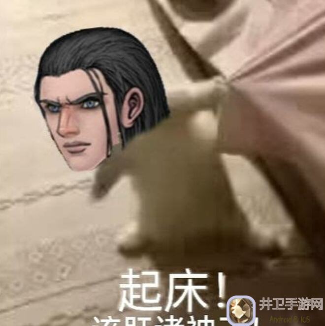 诸神皇冠阿戴尔：揭秘黑幕，再也不怕被黑攻略大公开！轻松翻盘，揭秘高手养成秘籍！